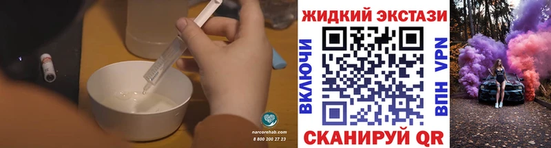 БУТИРАТ 99%  купить   Карабаш 