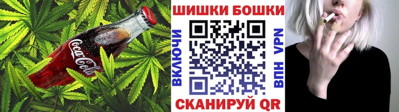 Cannafood марихуана  Карабаш 