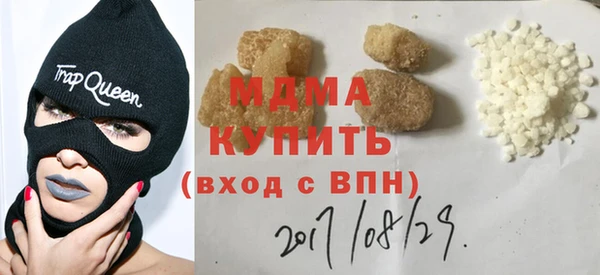 крисы Алексин