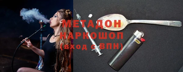 apvp Алзамай