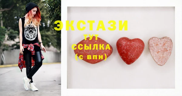 apvp Алзамай