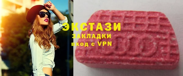 apvp Алзамай