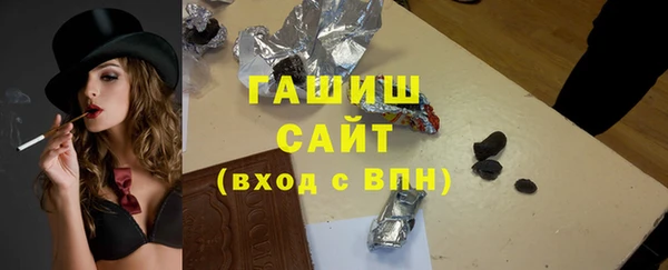 apvp Алзамай