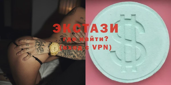 крисы Алексин