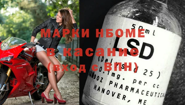 крисы Алексин