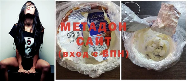 первитин Алексеевка