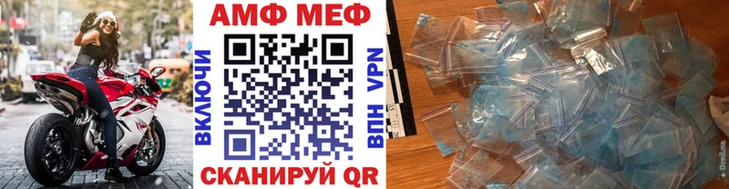 MEGA онион  Карабаш  Первитин витя 